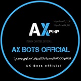 ax_gb | Unsorted