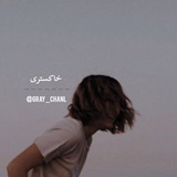gray_chanl | Unsorted
