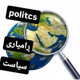 kurdishpolitic | Unsorted