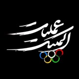 operationolympic | Unsorted