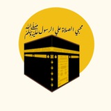 mahbielprayers | Неотсортированное