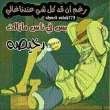 hhhhh7hhh8 | Unsorted