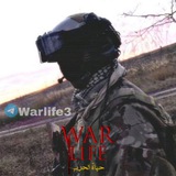 warlife3 | Unsorted