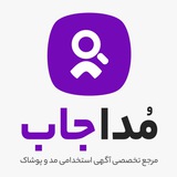 modajob | Unsorted