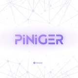 piniger | Unsorted