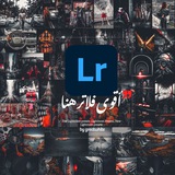 lightroom_prest | Unsorted