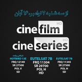 cinefilmseries | Unsorted