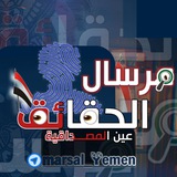 marsal_yemen | Unsorted