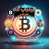 ایردراپ لند | بلوم