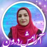 sahelarameshy | Неотсортированное