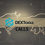 dextoolscalls | Unsorted