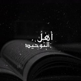 nahjsalaflqawim | Unsorted