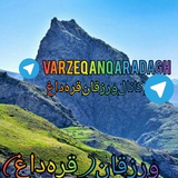 varzeqanqaradagh | Unsorted