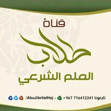 abujibrilalhaj | Unsorted