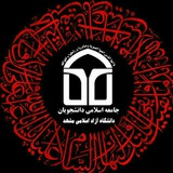 jad_iaum | Unsorted