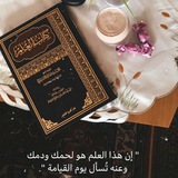talb_alelm_93 | Unsorted