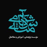 academyshamseh | Unsorted