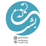 boshracliinic | Unsorted
