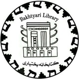 bakhtyari_library | Unsorted