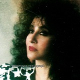 homeyra_discograph | Unsorted