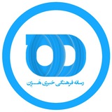 hazhennews | Неотсортированное