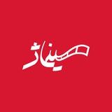cinamazh | Unsorted