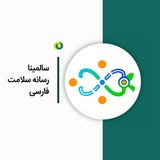 salmina_ir | Unsorted