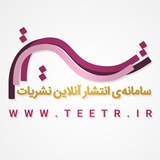 teetr | Unsorted