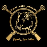 hunt_city_ahwaz | Unsorted