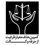 freevekalat | Unsorted