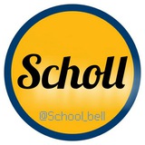 school_bell | Unsorted