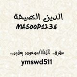 masood1236 | Unsorted