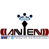 antennews | Unsorted