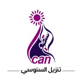 ican2change | Unsorted