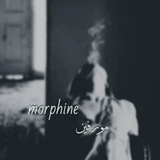 morpheene | Unsorted