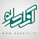 azadlo_ir | Unsorted