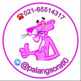 palangsorati0 | Unsorted