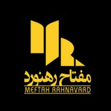 meftahrahnavardco | Unsorted