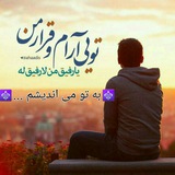 be_to_miandisham | Неотсортированное