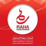 rahagostaranprint | Неотсортированное