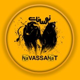 navassanat | Unsorted