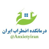 anxietyiran | Unsorted