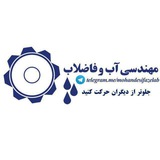 mohandesifazelab | Unsorted