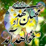 mohebaanemahdi | Unsorted