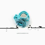 mosabbehin | Unsorted