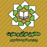 kanoon_qe | Unsorted
