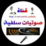 sawtia_tsalafia | Unsorted