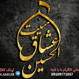 gholami1ir | Unsorted