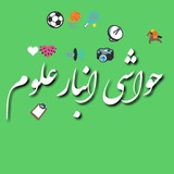 havashimazre160dastgah | Unsorted