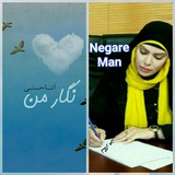 negaareman | Unsorted